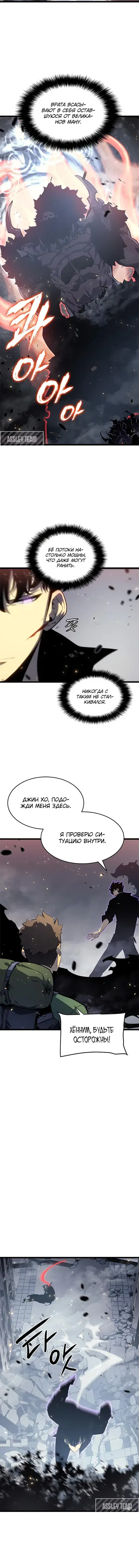 Page 2.001