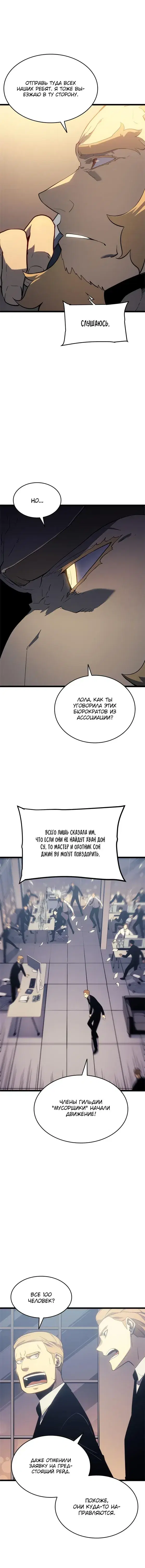 Page 2.001