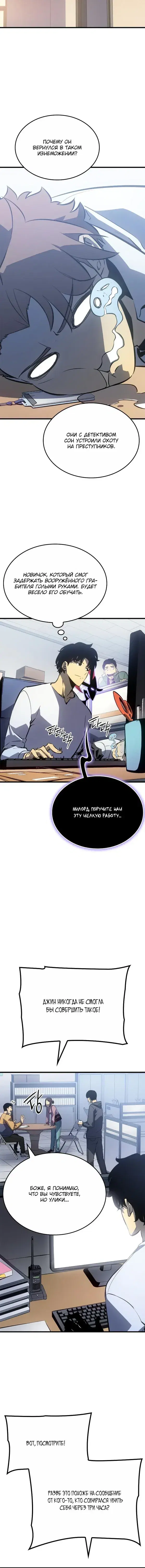 Page 2.001