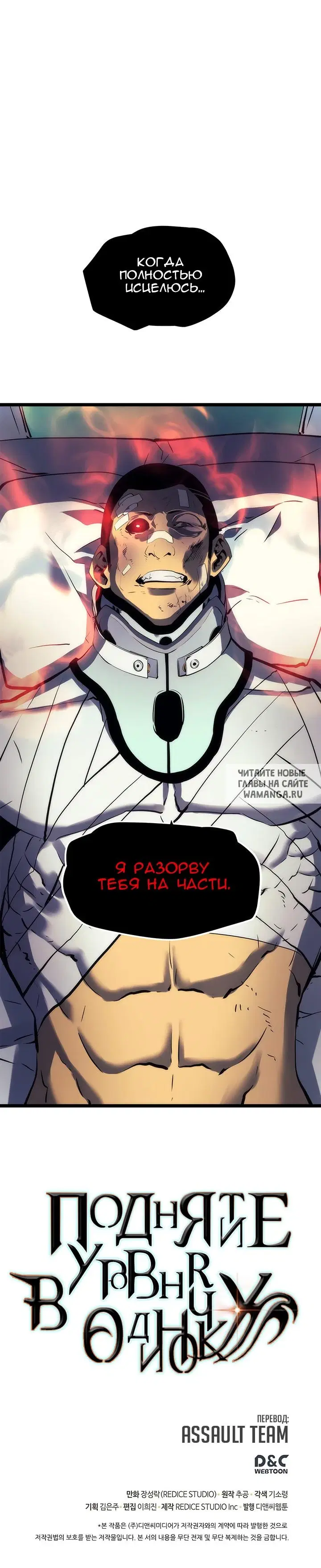Page 31.000