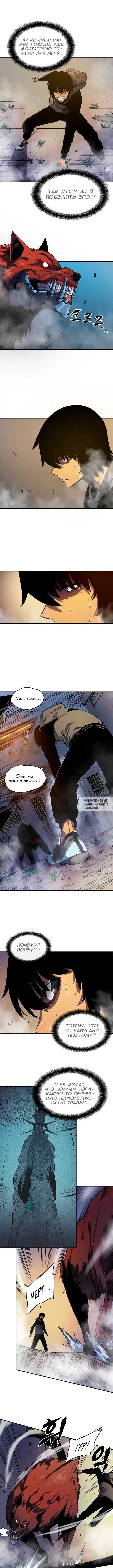 Page 3.000
