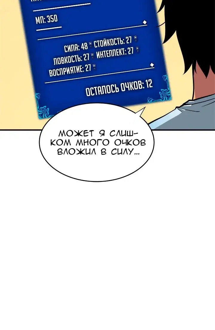 Page 3.001