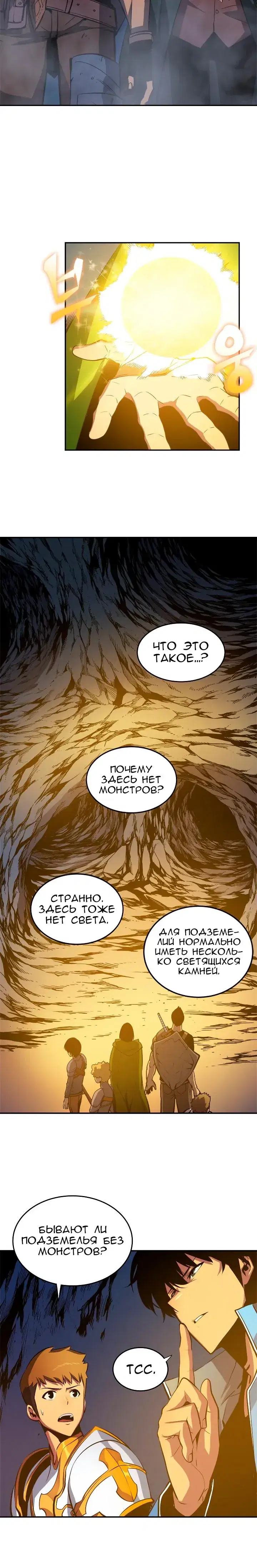 Page 3.001