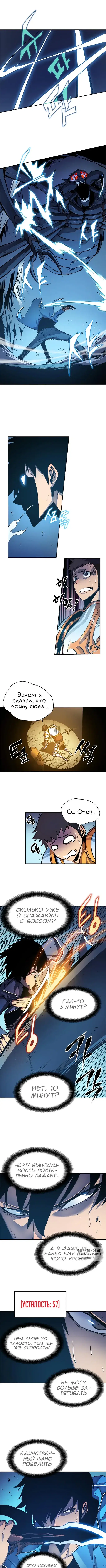 Page 3.000