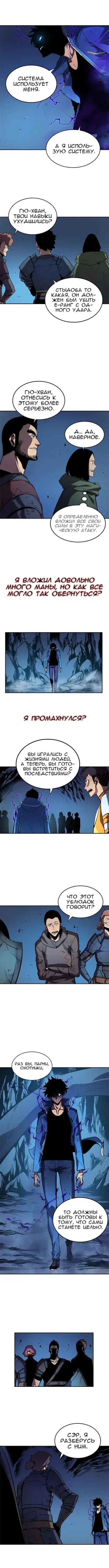 Page 3.001