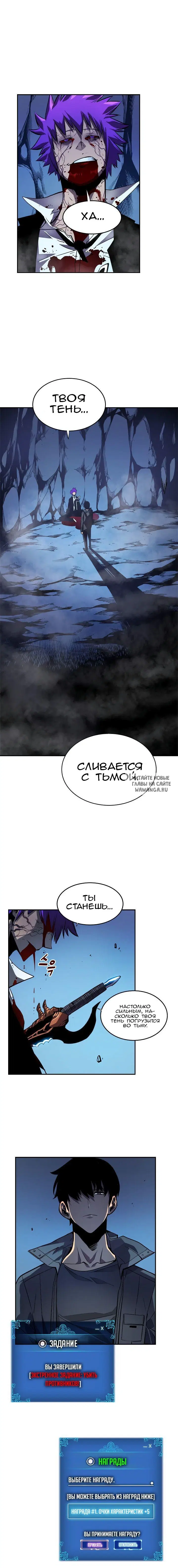 Page 3.000