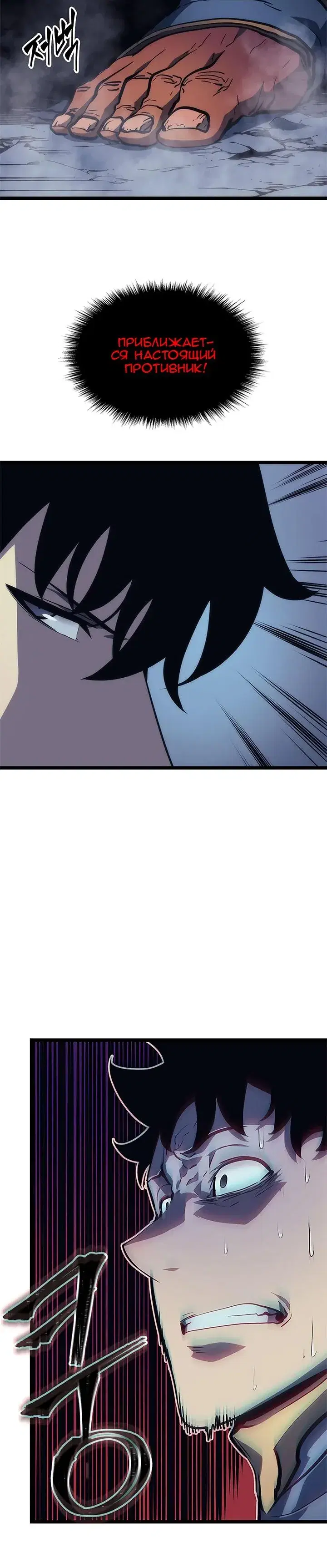 Page 3.001