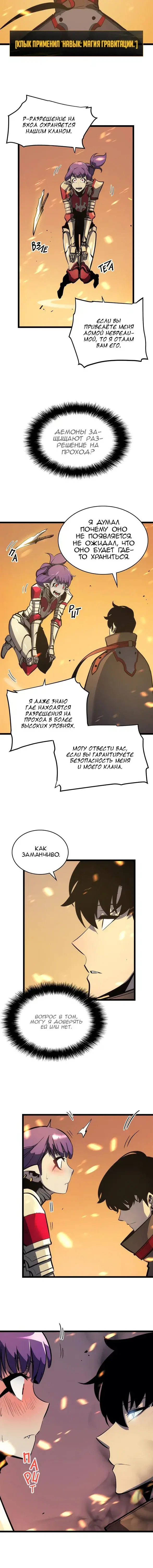 Page 3.001
