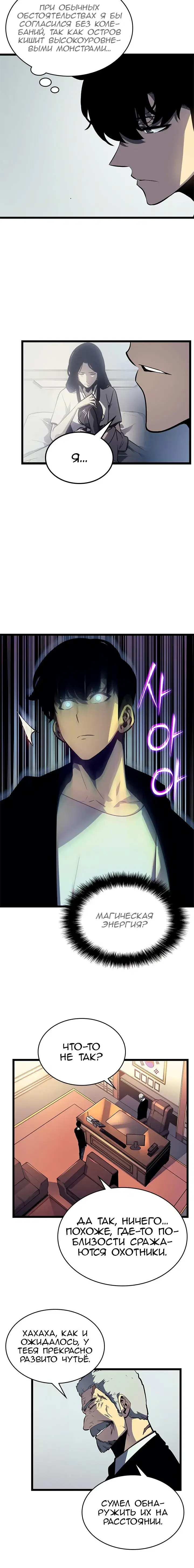 Page 3.001