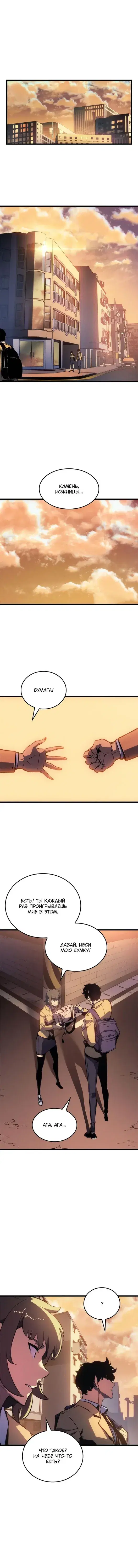 Page 3.001