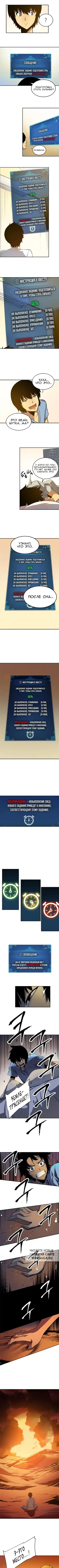 Page 4.000