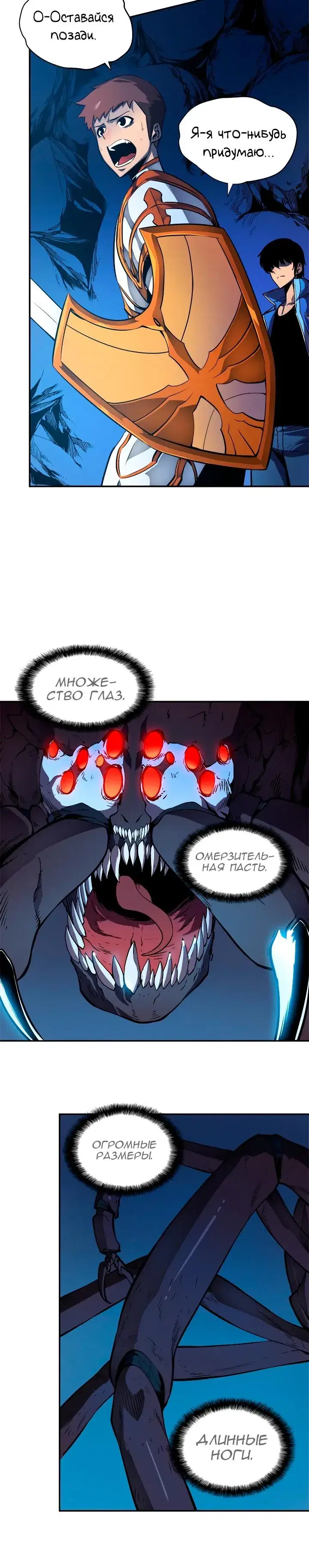Page 4.001