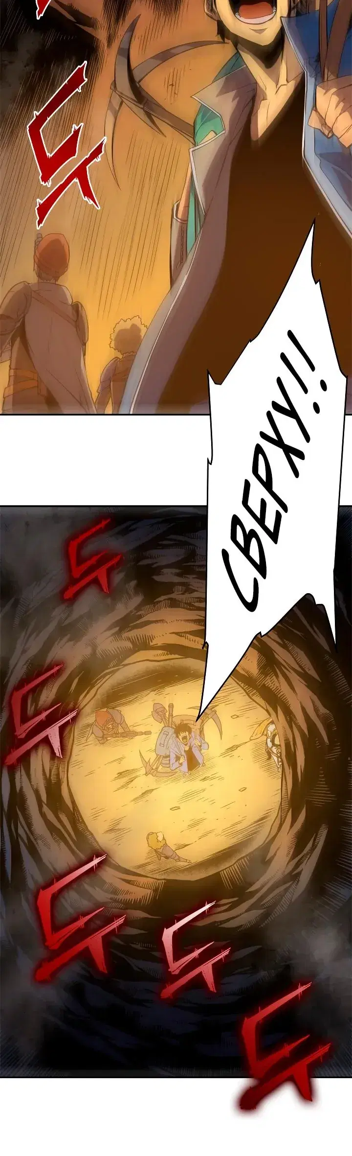 Page 4.001