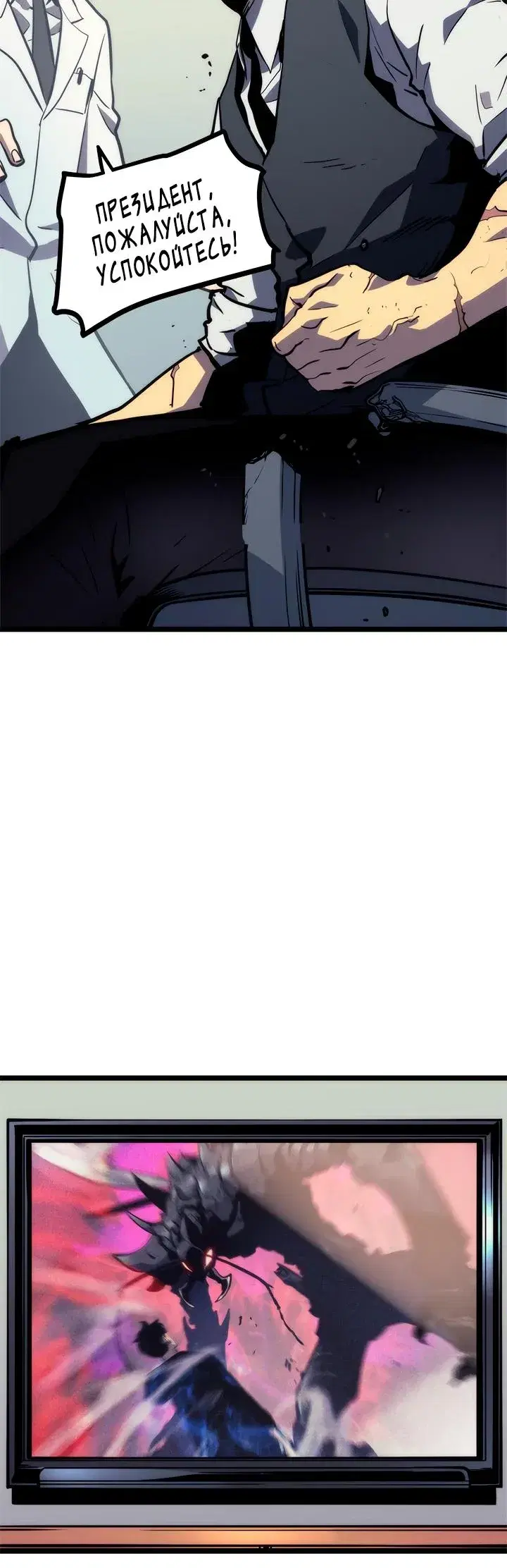 Page 4.001