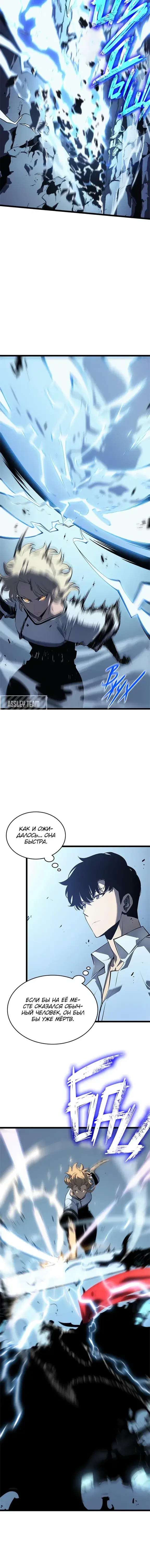 Page 4.001