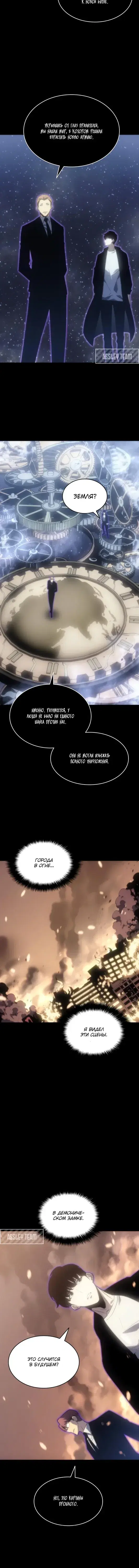 Page 4.001