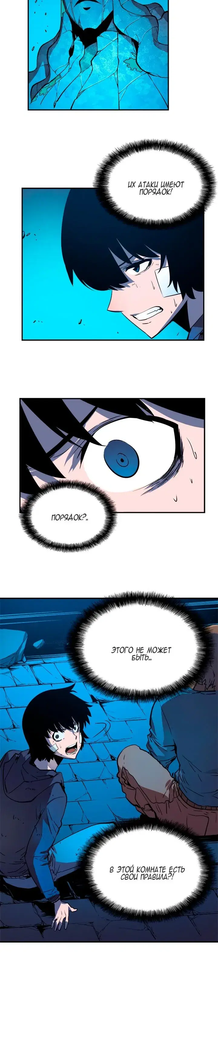 Page 5.001