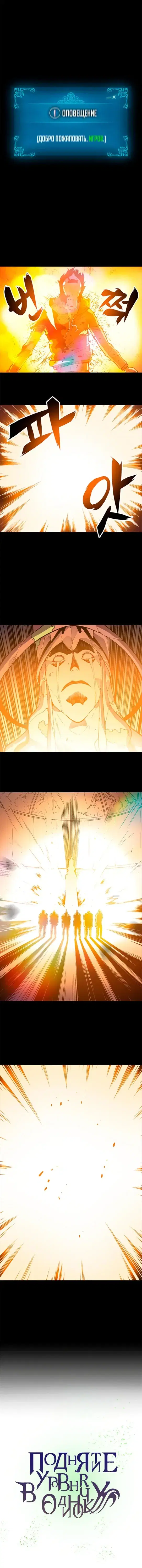Page 5.001