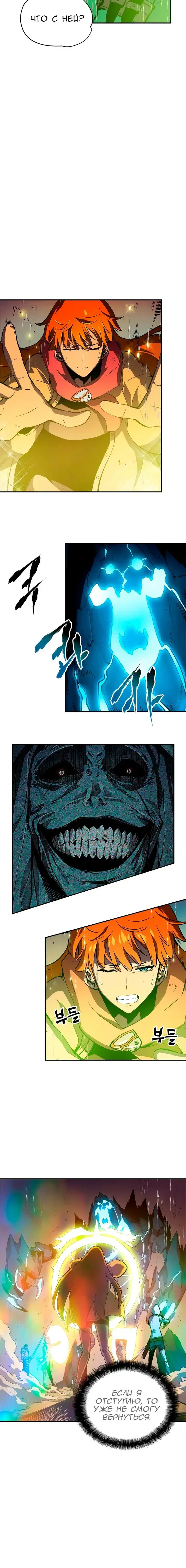 Page 5.001