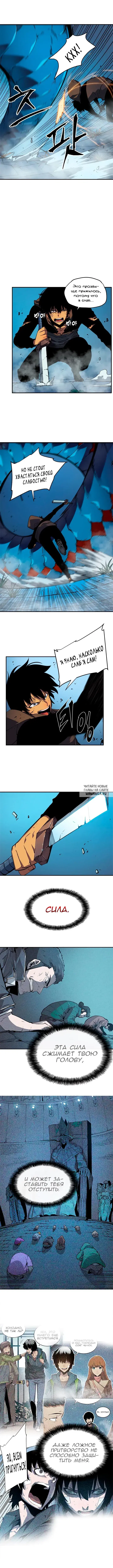 Page 5.000