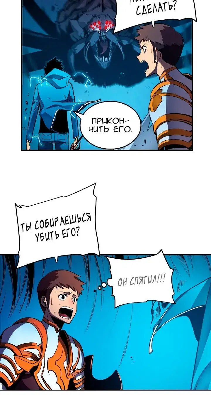 Page 5.001