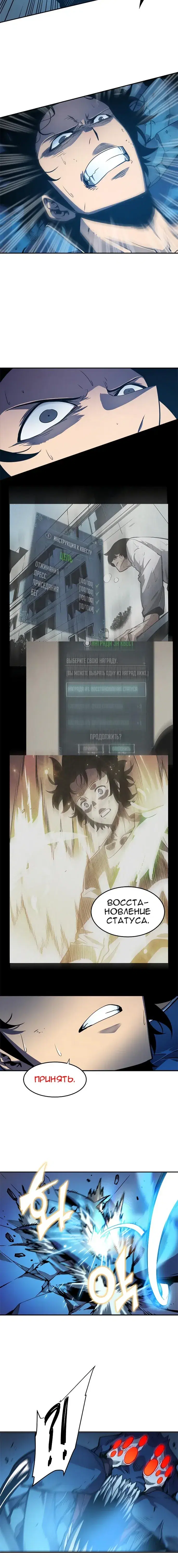 Page 5.001