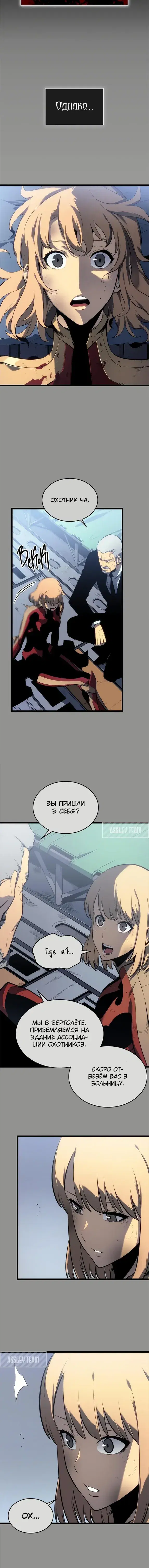 Page 5.001