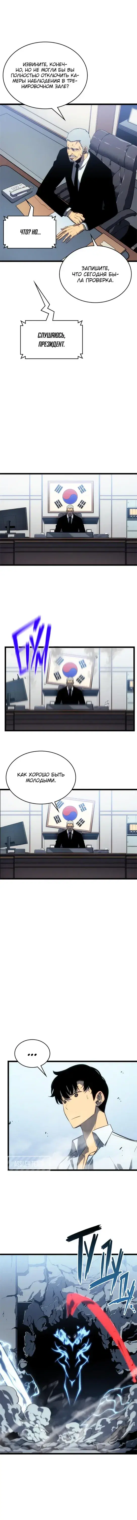 Page 5.001