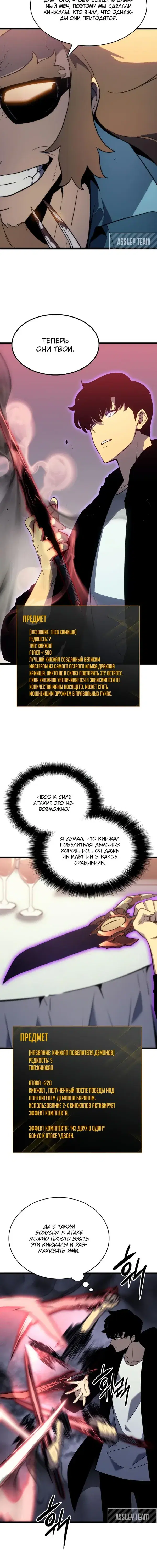 Page 5.001