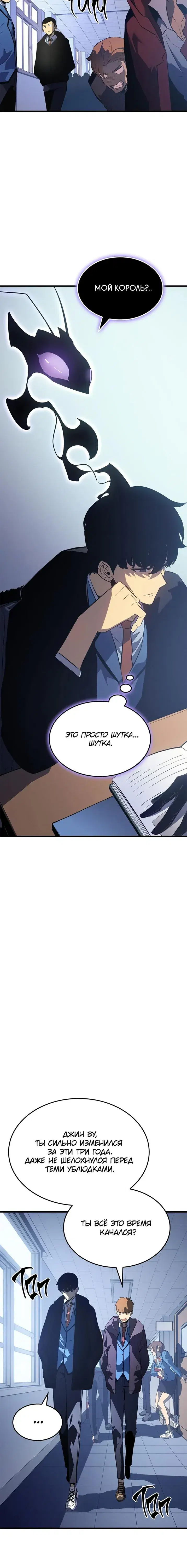 Page 5.001