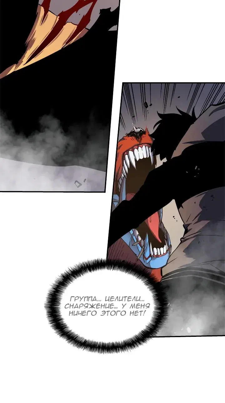 Page 6.001
