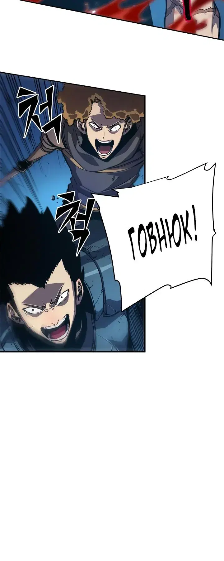 Page 6.001