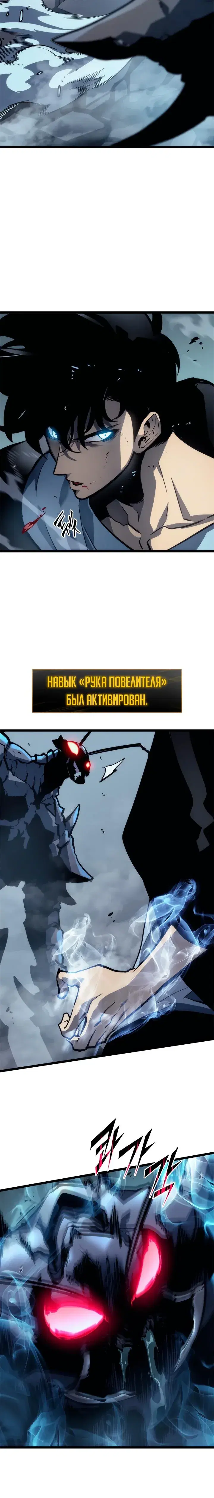 Page 6.001
