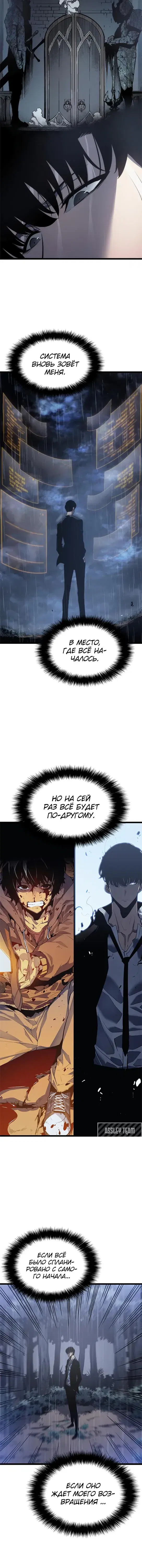 Page 6.001