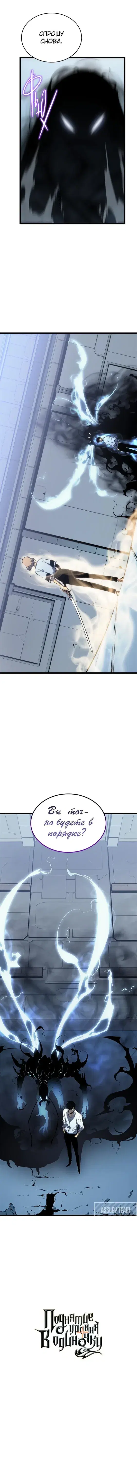 Page 6.001