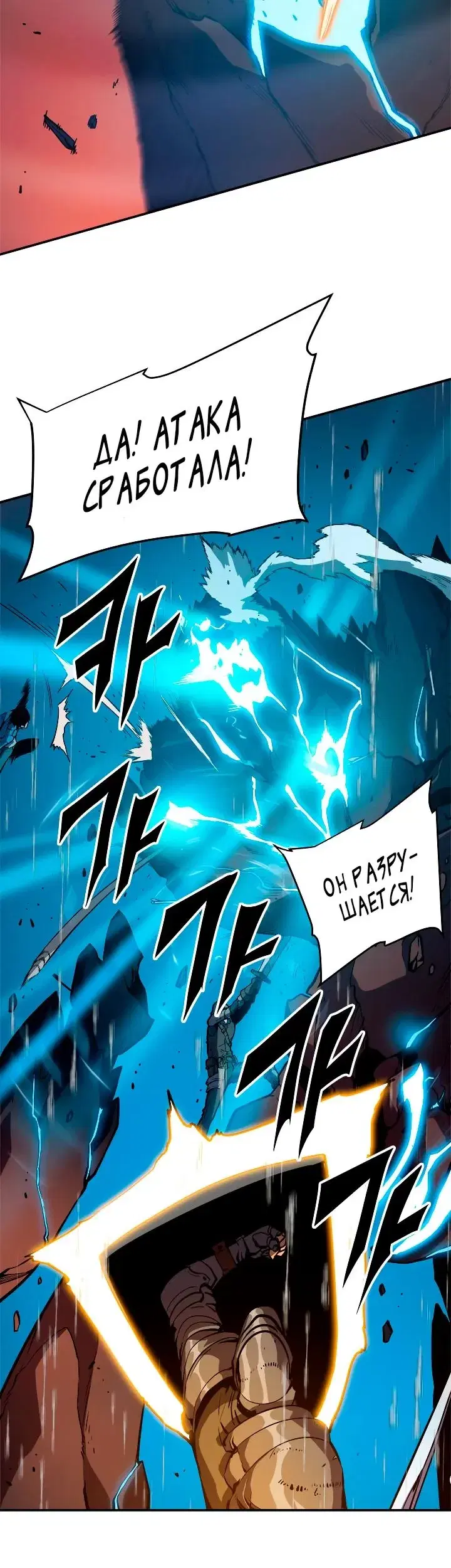 Page 7.001