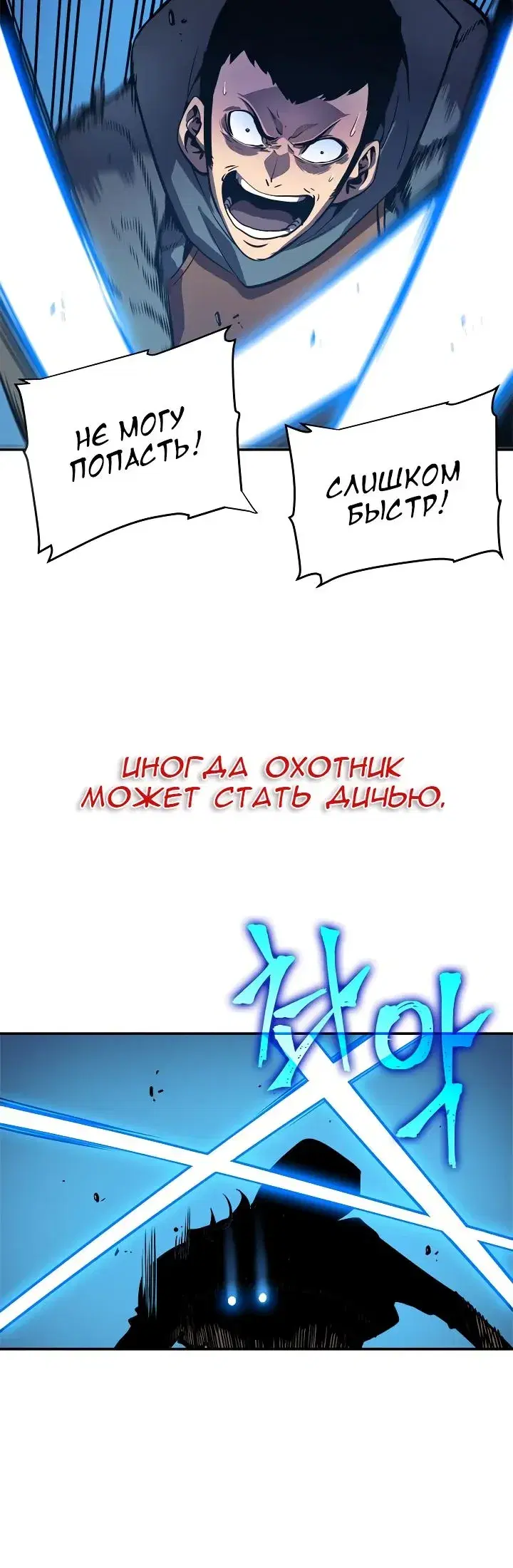 Page 7.001