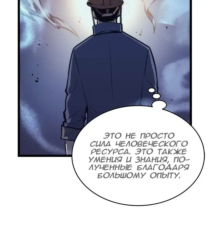 Page 7.001