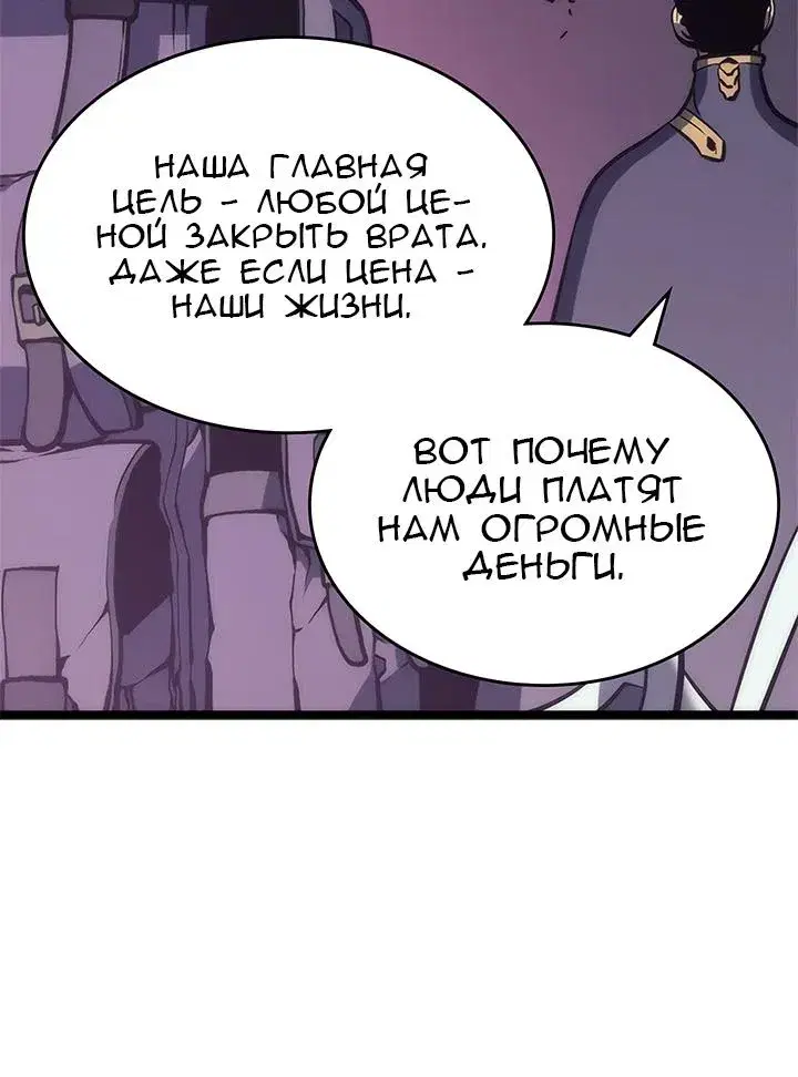Page 7.001