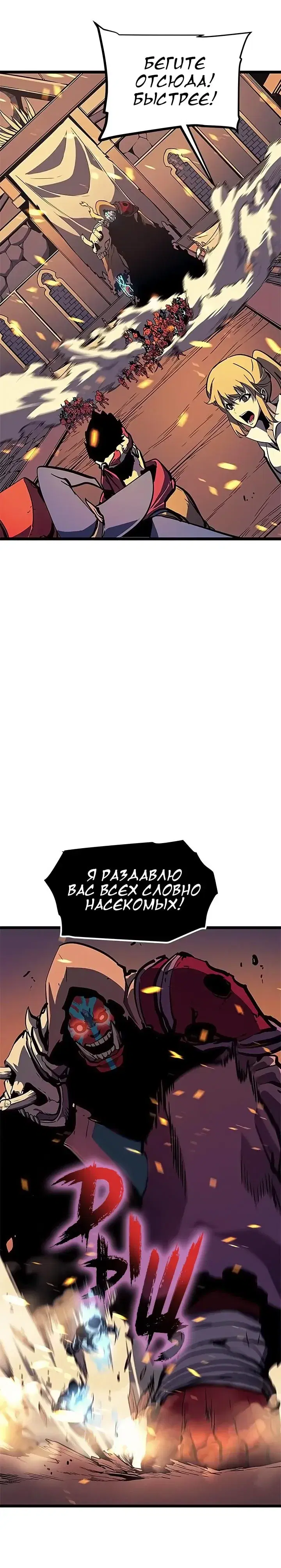 Page 7.001