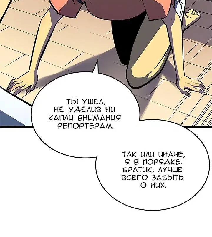 Page 7.001