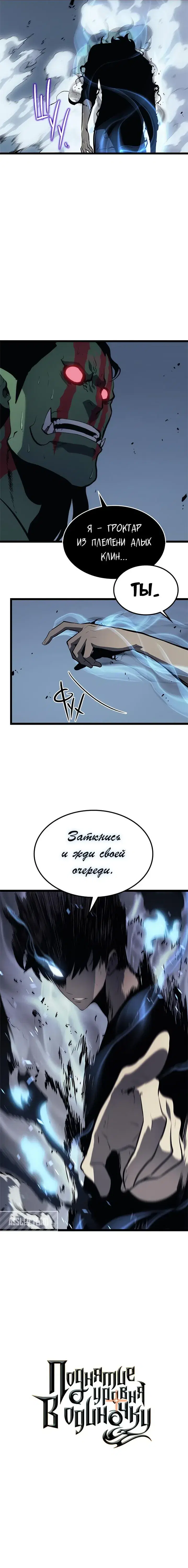 Page 7.001