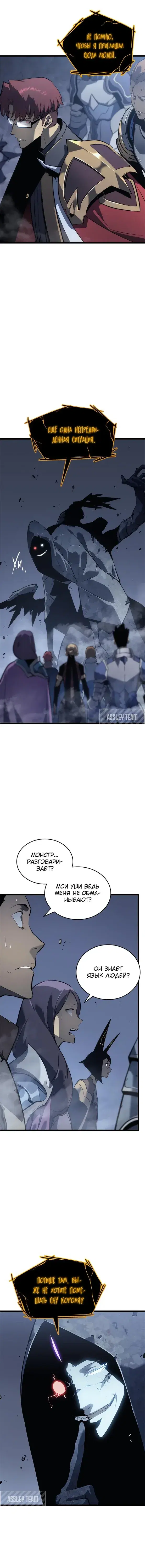 Page 7.001