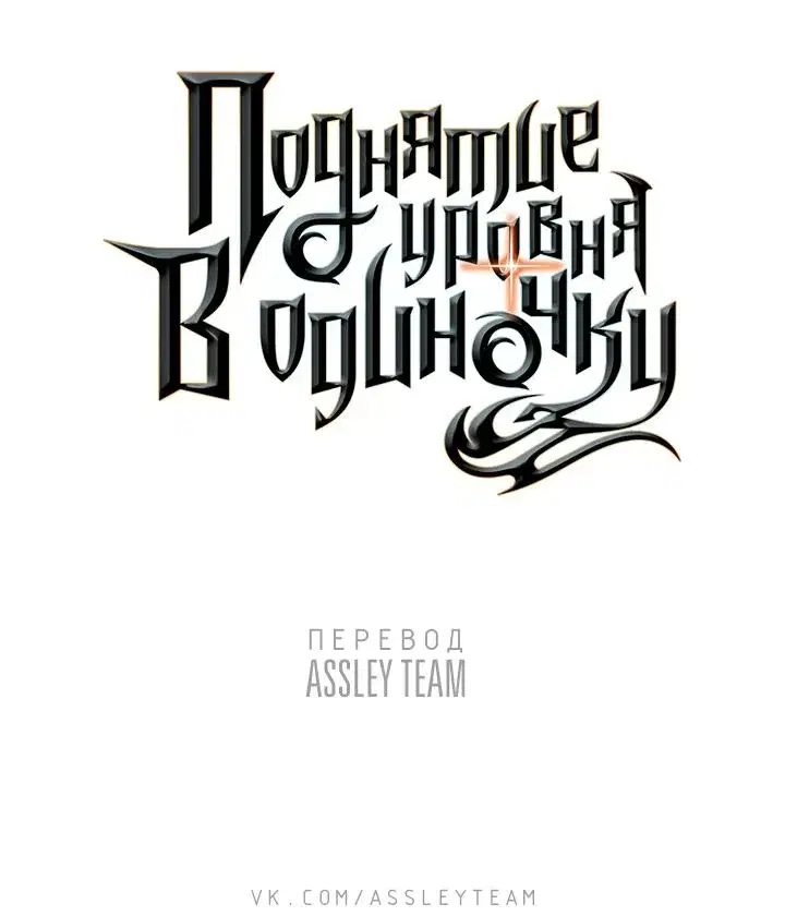 Page 7.001