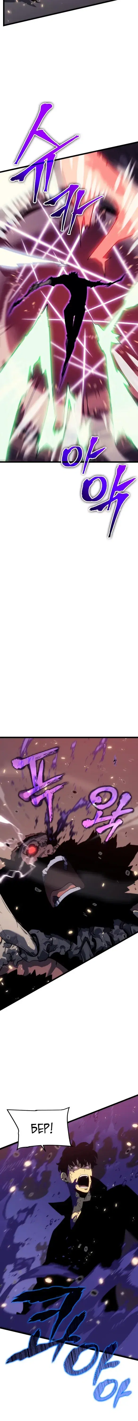 Page 7.001