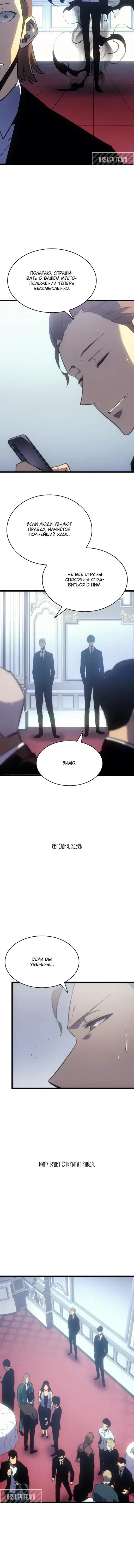 Page 7.001