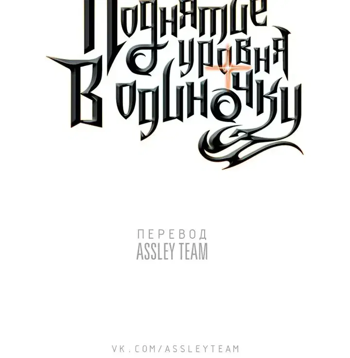 Page 7.001