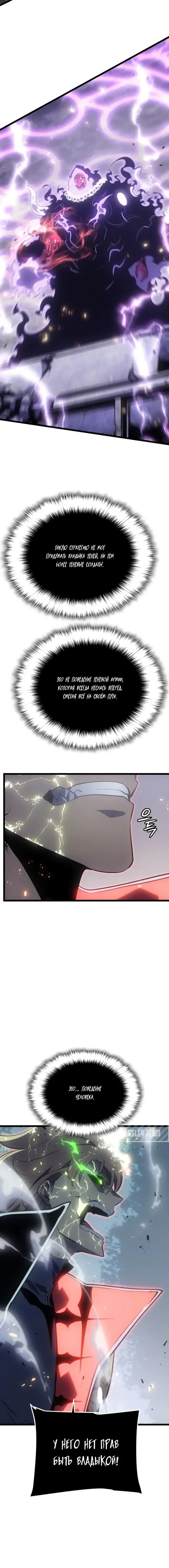 Page 7.001