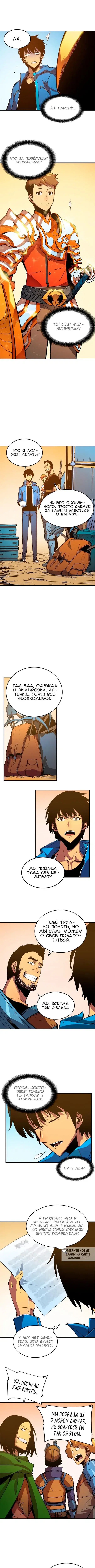 Page 8.000