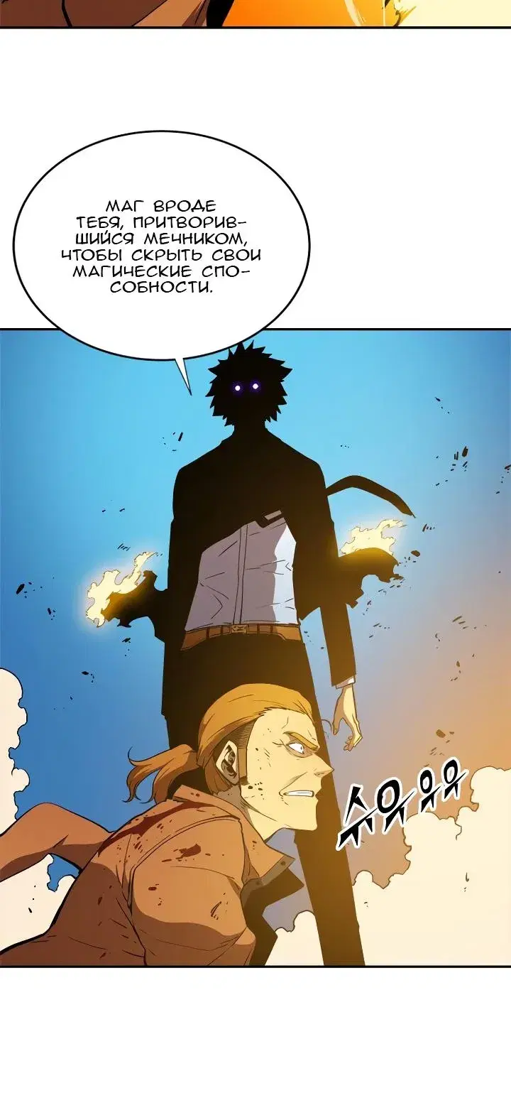 Page 8.001